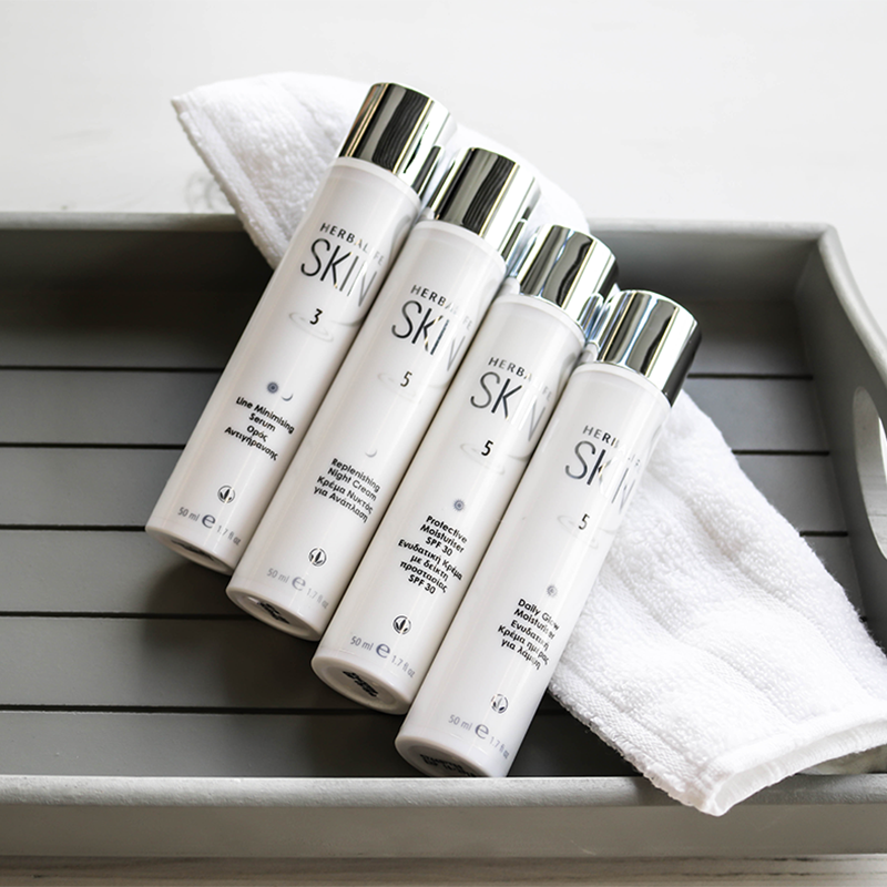 Herbalife SKIN Daily Glow Moisturiser π ππ»ββοΈ