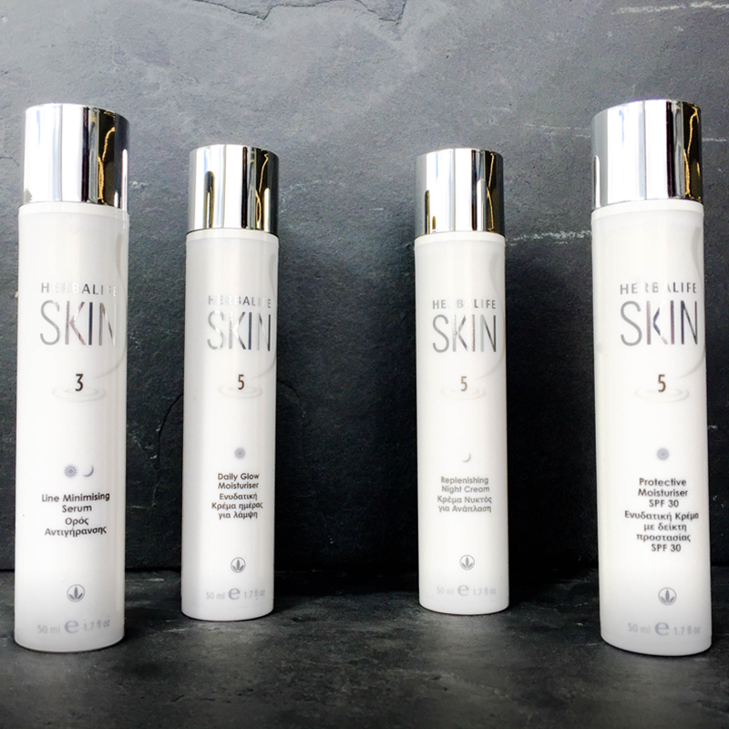 Herbalife SKIN Daily Glow Moisturiser π ππ»ββοΈ