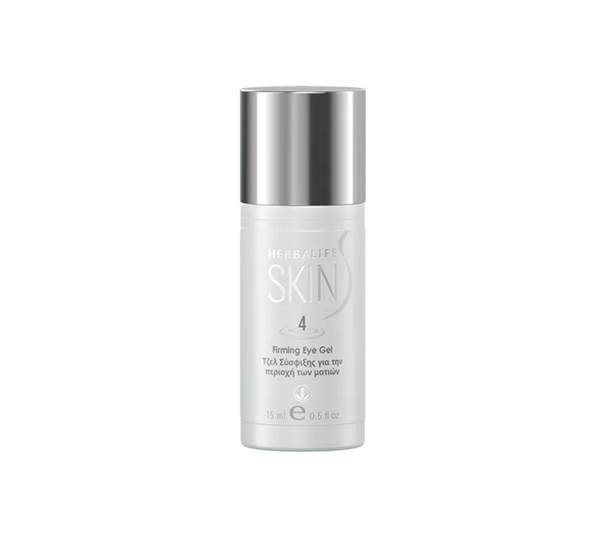 Herbalife SKIN Firming Eye Gel