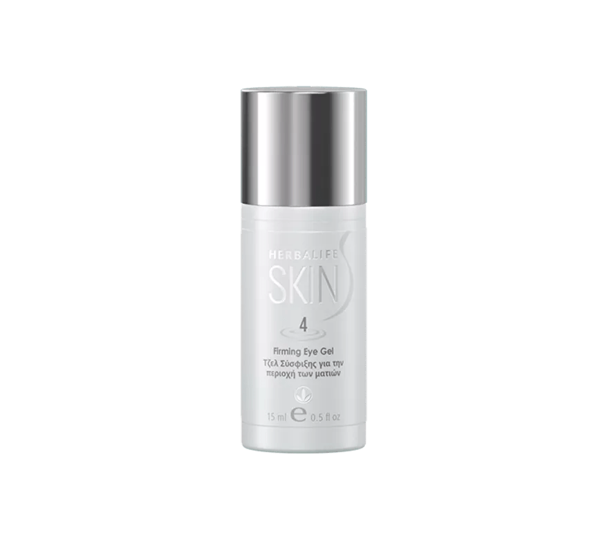 Herbalife SKIN Firming Eye Gel - NutriFit UK