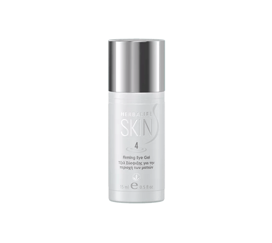 Herbalife SKIN Firming Eye Gel - NutriFit UK