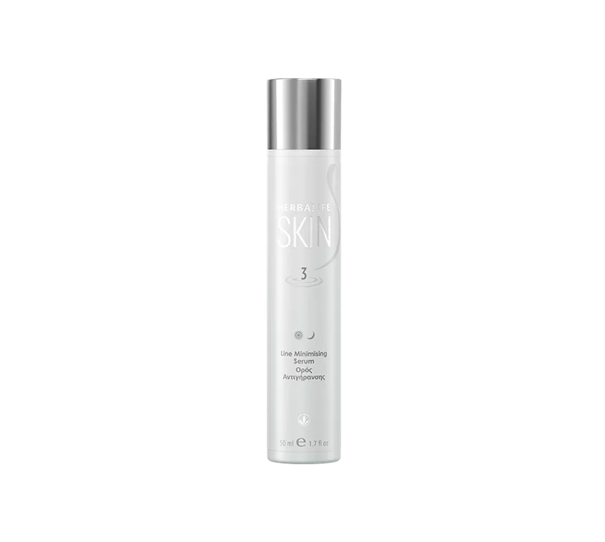Herbalife SKIN Line Minimising Serum - NutriFit UK
