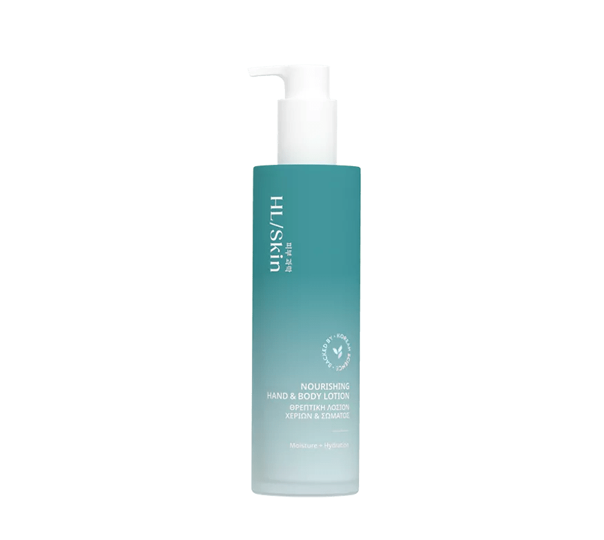 Nourishing Hand & Body Lotion - NutriFit UK
