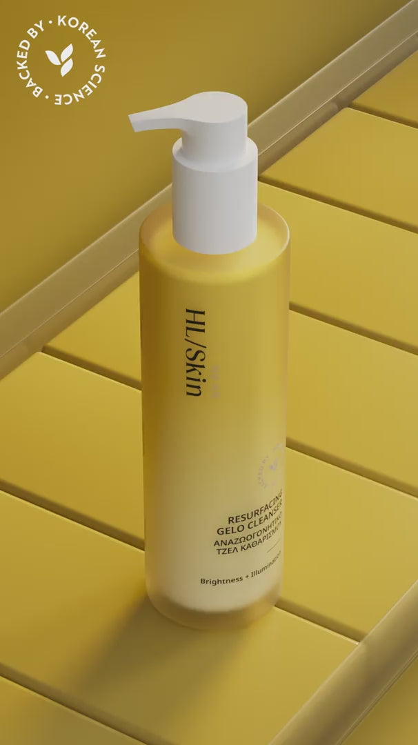 Video HL/Skin presented